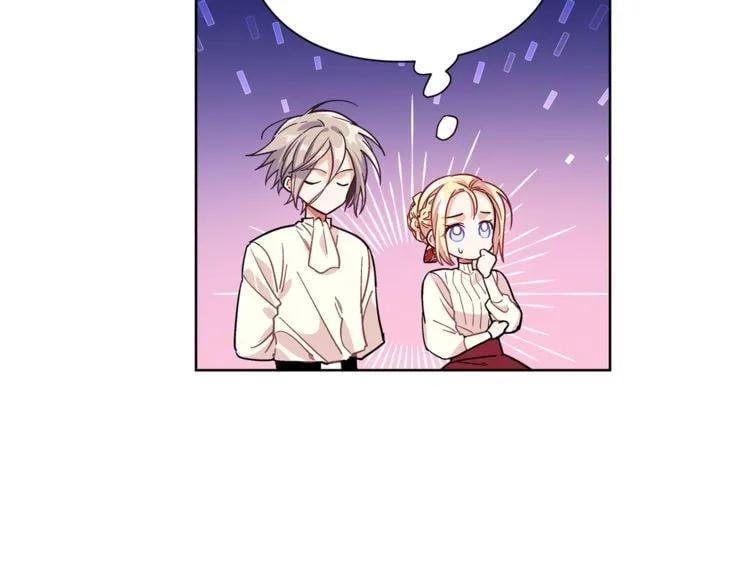 第42话 信物70