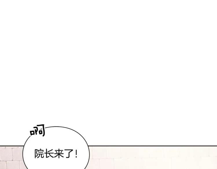 第61话 你留下！35