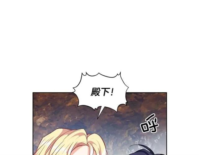第二季 第2话 昏迷93