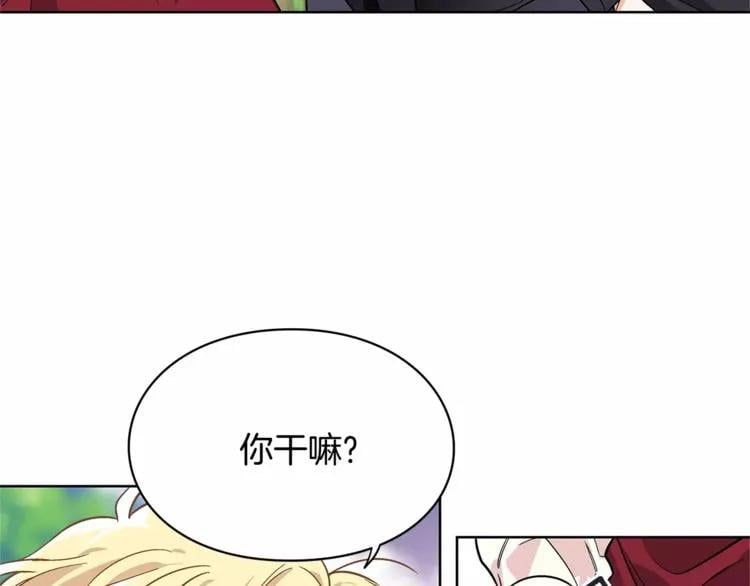 第27话 特殊检查！24