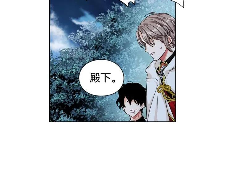 第63话 万一受伤怎么办！72