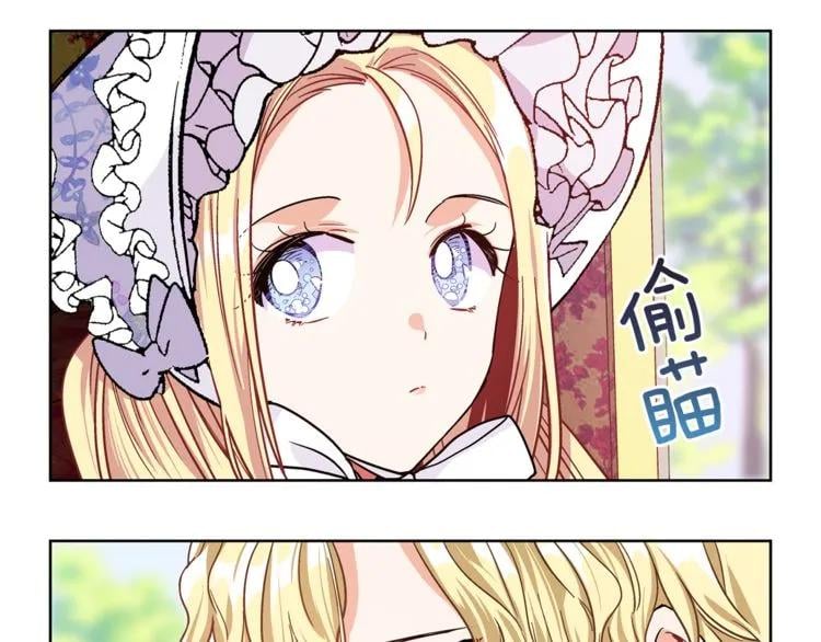 第39话 想见你58
