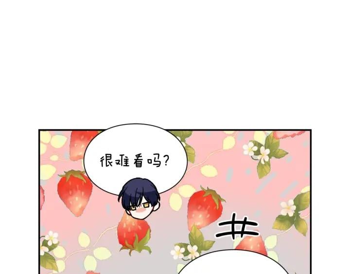 第二季 第5话 魔鬼料理100
