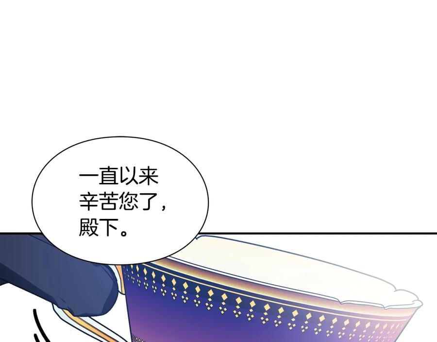 第18话 册封53