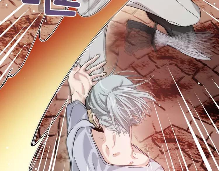 第19话 林克遇险！78
