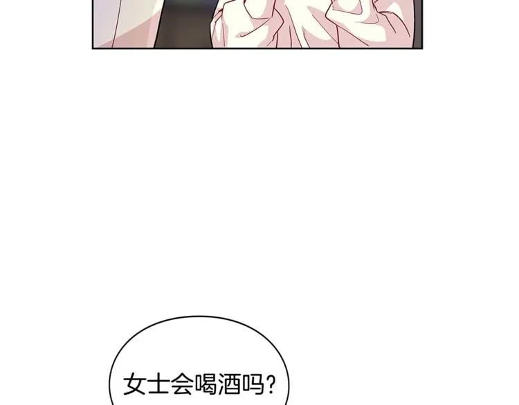 第61话 你留下！58
