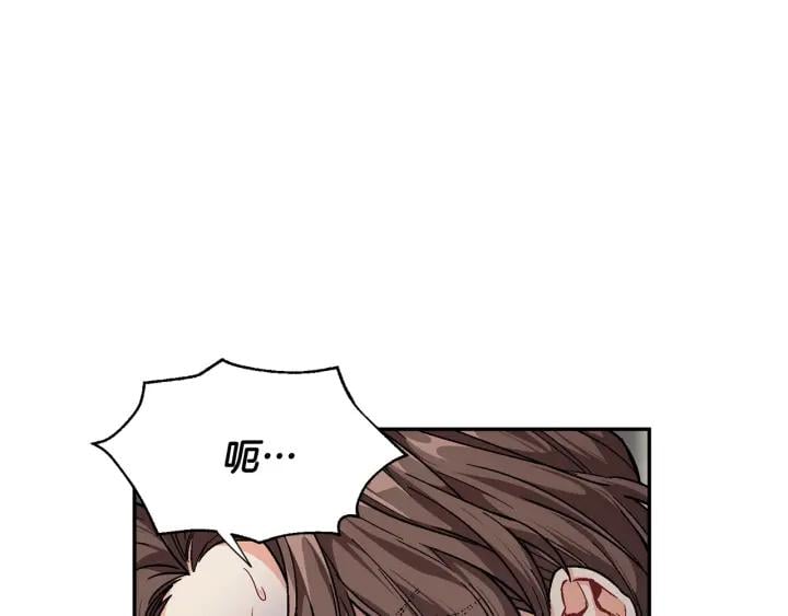 第77话 被俘80