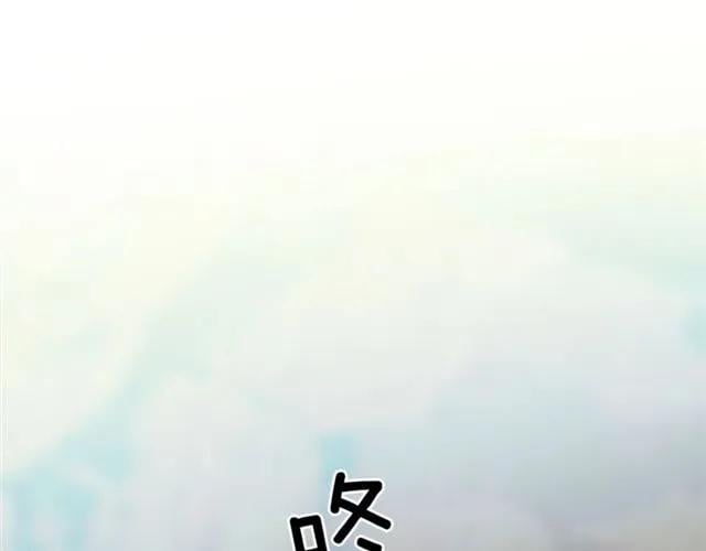 第二季 第4话 高烧82