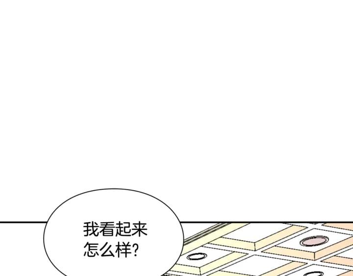 第12话 危险的酒0