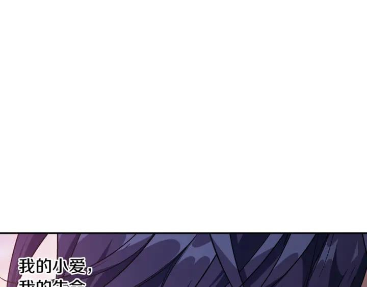 第10话 陪伴98