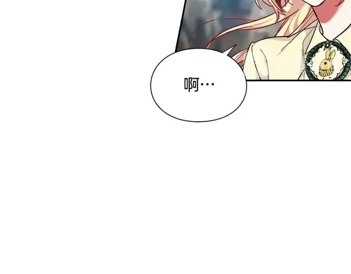 第三季第1话 好温暖68