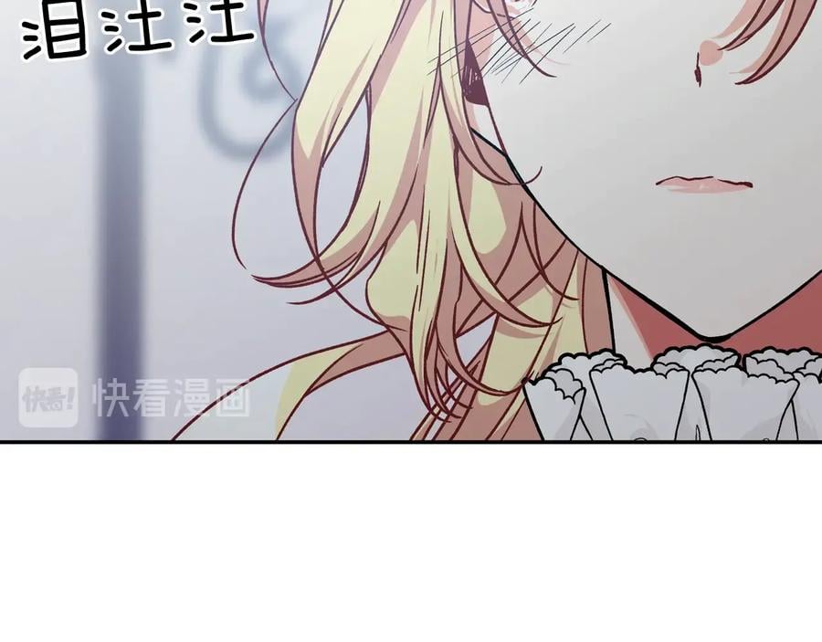 第15话 探视32
