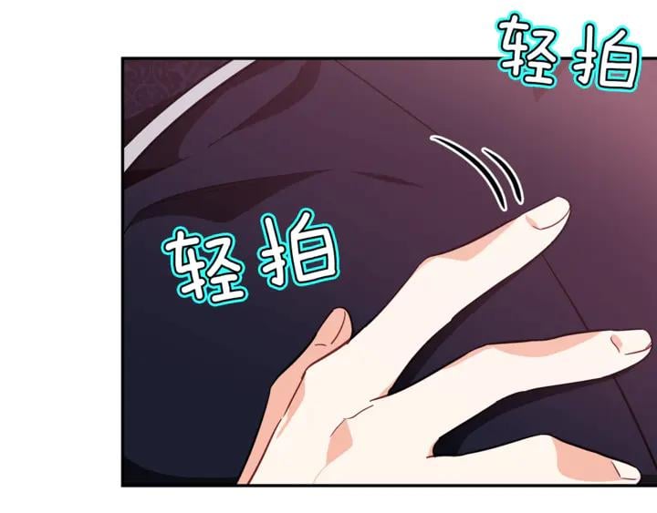 第10话 陪伴96