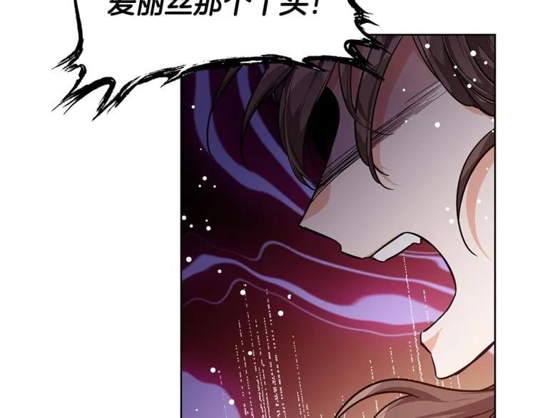 第73话 我很喜欢你126