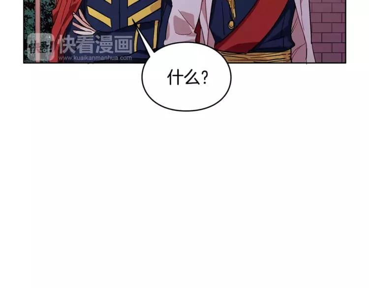 第4话 毒舌大哥95