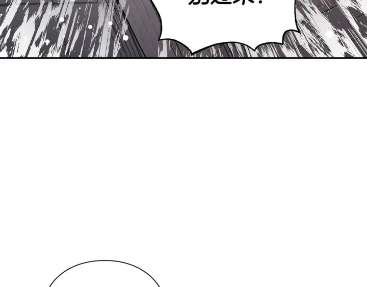 第77话 被俘59