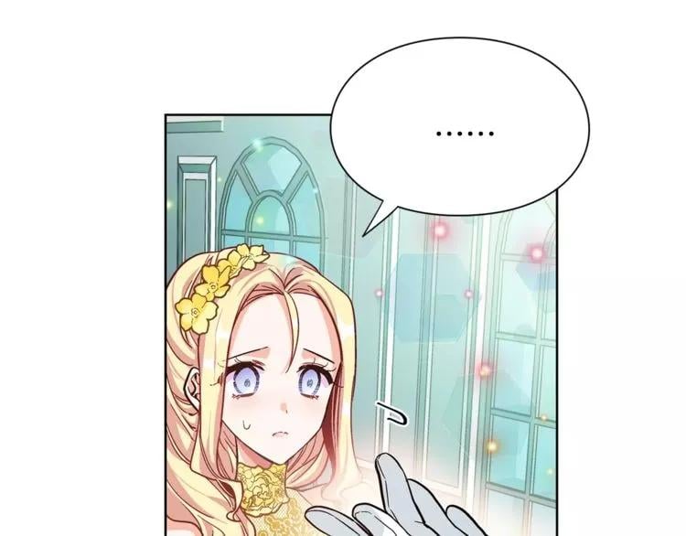 第31话 危险的男人？！91