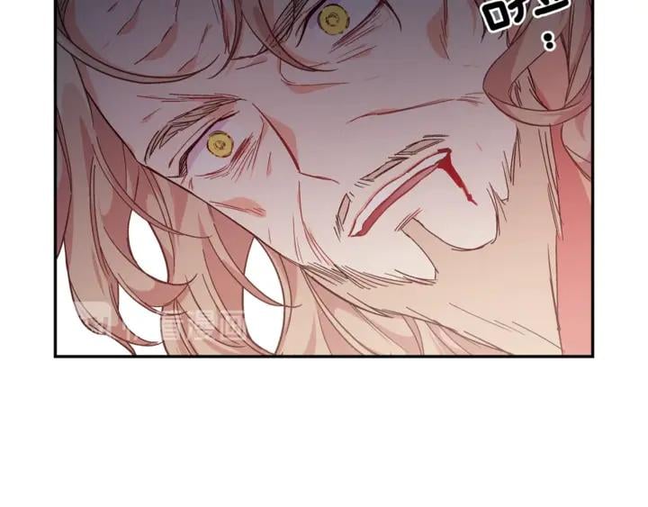 第12话 危险的酒126