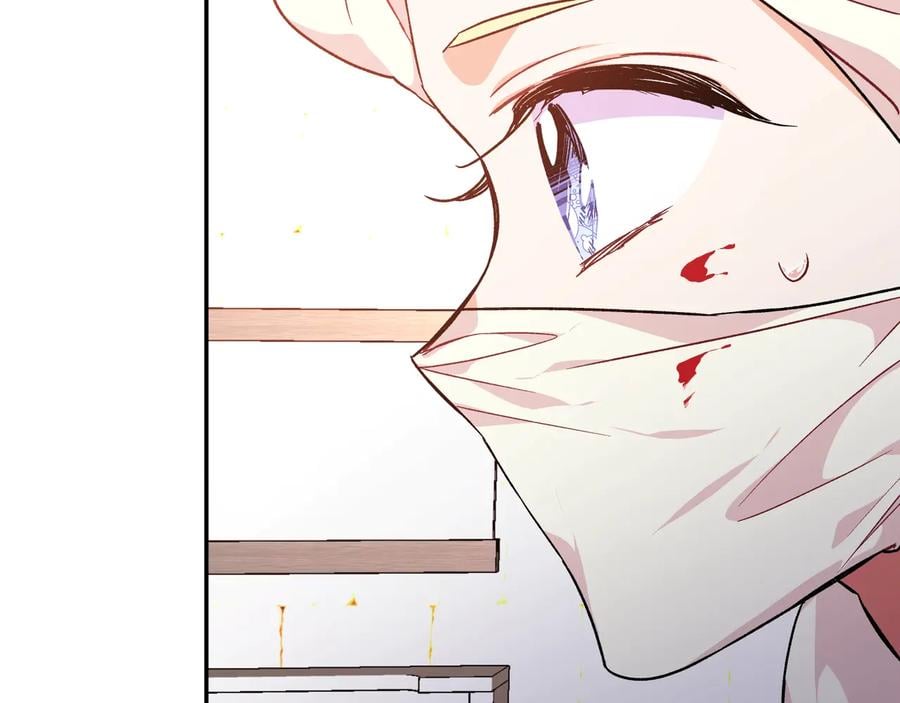 第16话 危险的抉择135