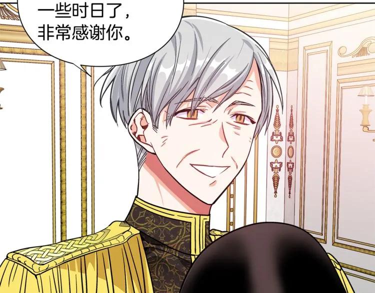 第38话 考试开始44