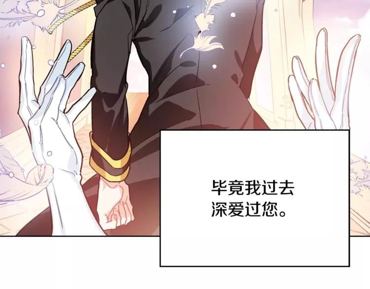 第11话 我妹是个天才？43