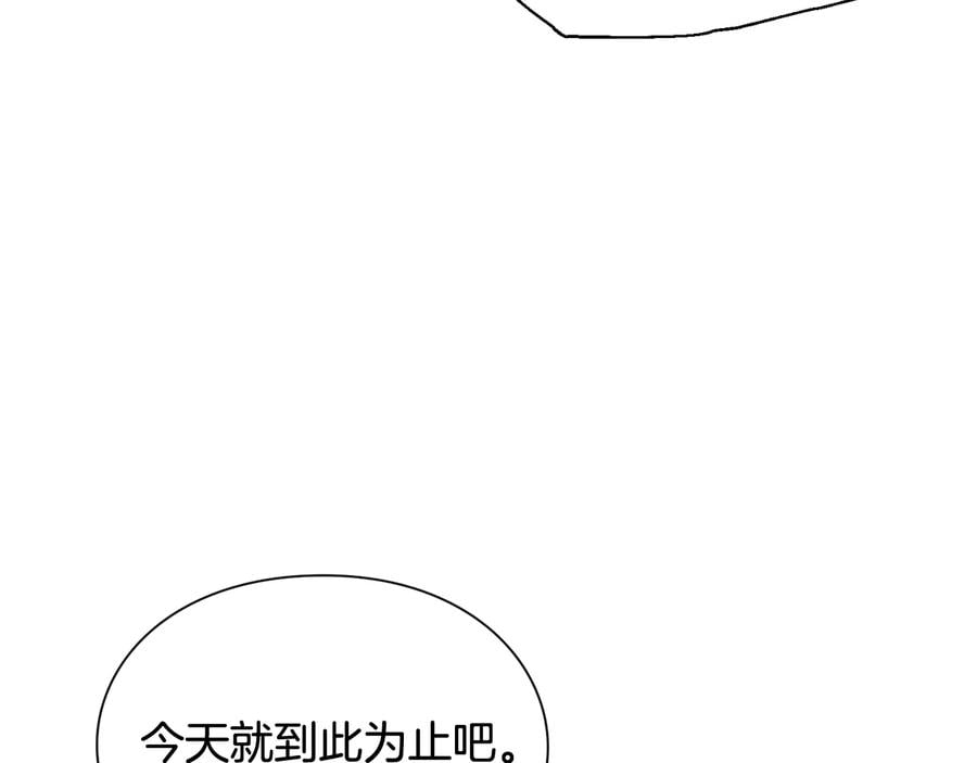 第14话 指控84