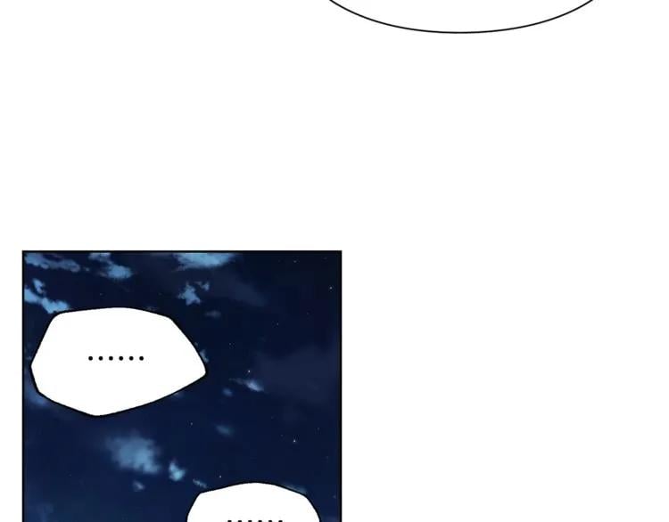 第41话 你的喜好73