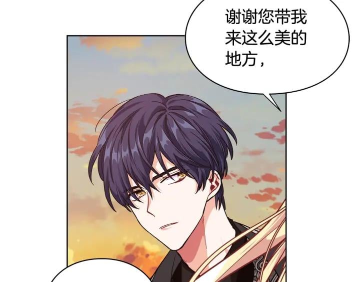 第29话 不许回家100