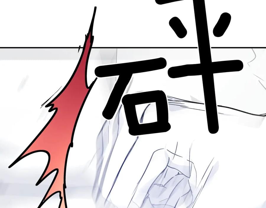第28话 迟到的对不起141