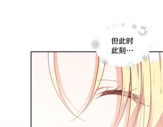 第二季 第4话 高烧129