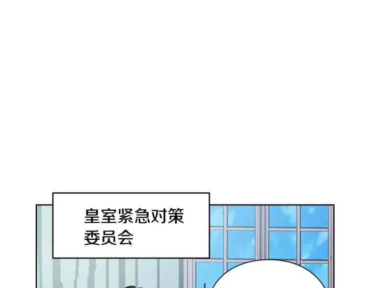 第44话 如果是她会怎么想呢？53