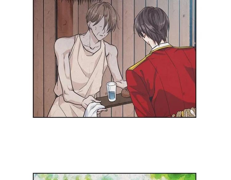 第73话 我很喜欢你14