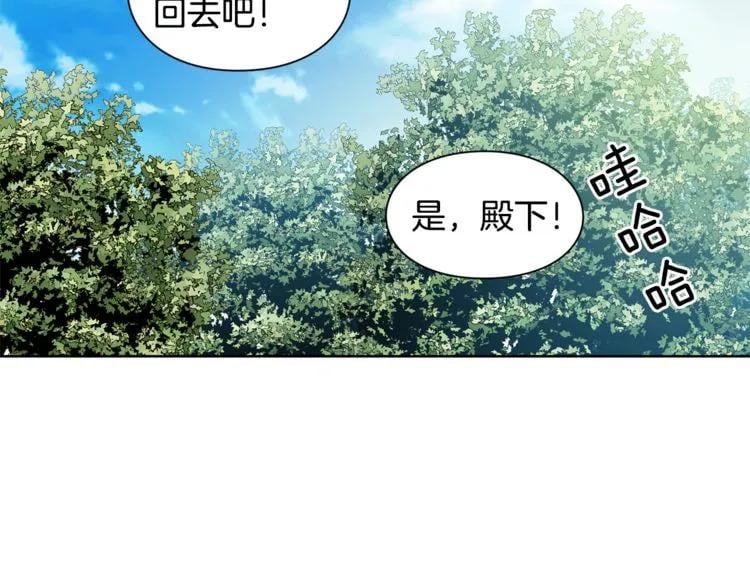 第68话 噩梦123