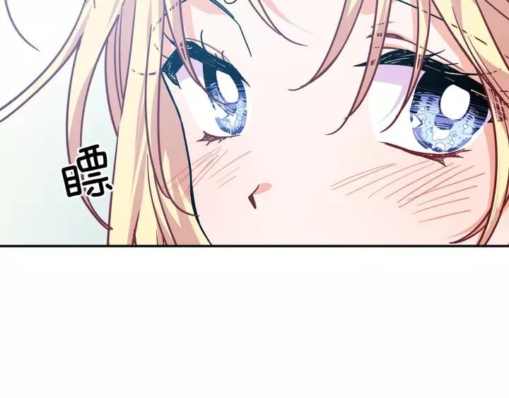 第22话 牵手134