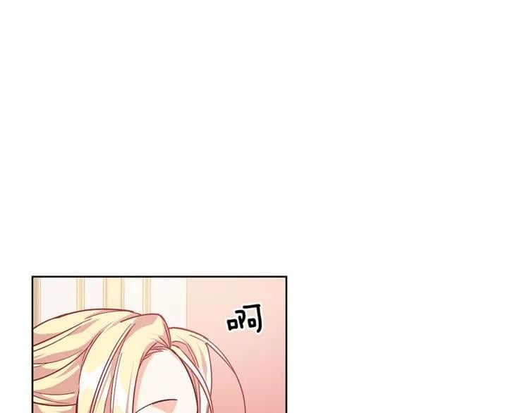 第59话 我同意她的意见123