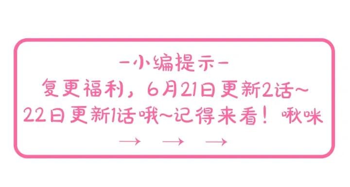 第三季第1话 好温暖144