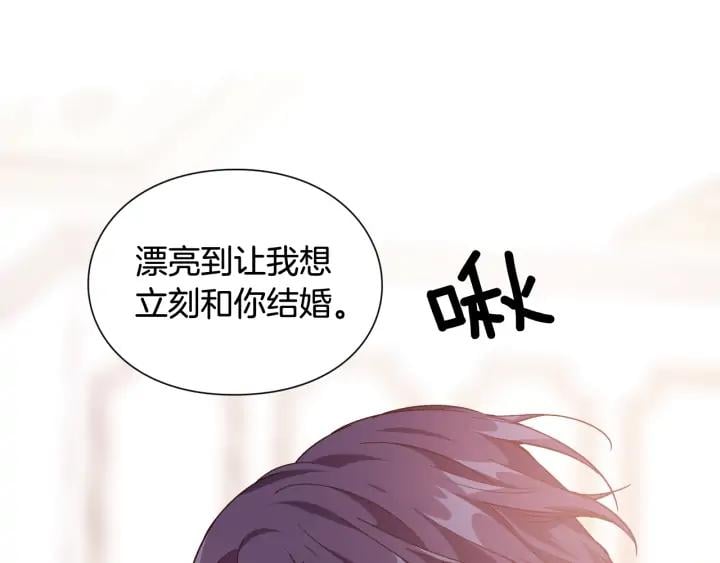 第11话 祝你幸福131