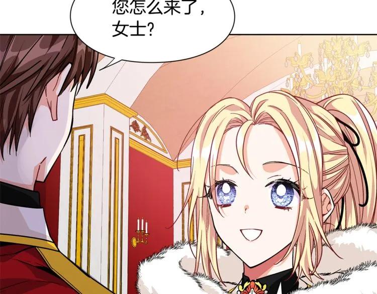 第57话 生日快乐99