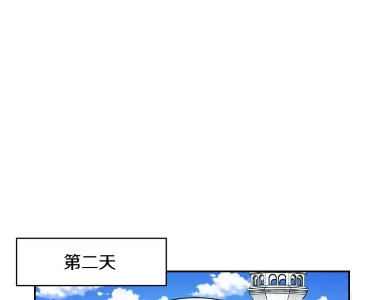 第37话 曾经的密友107