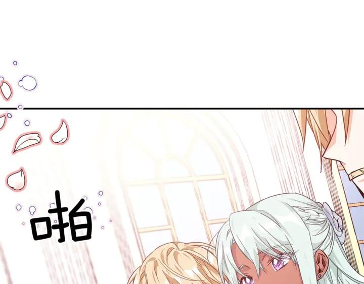 第12话 危险的酒55