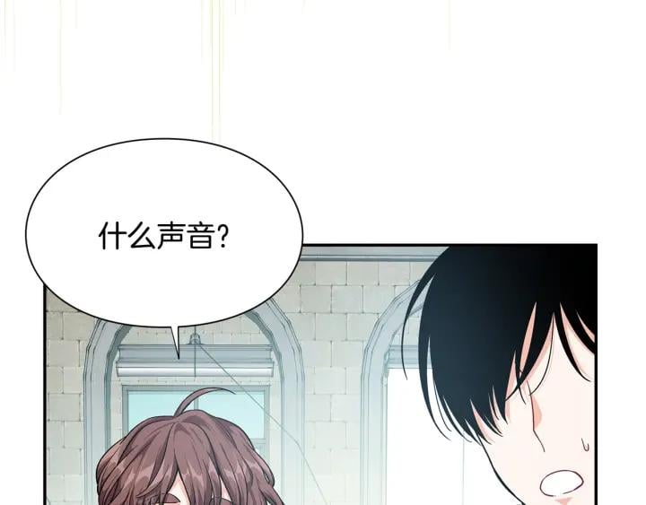 第76话 袭击目标太子妃？58
