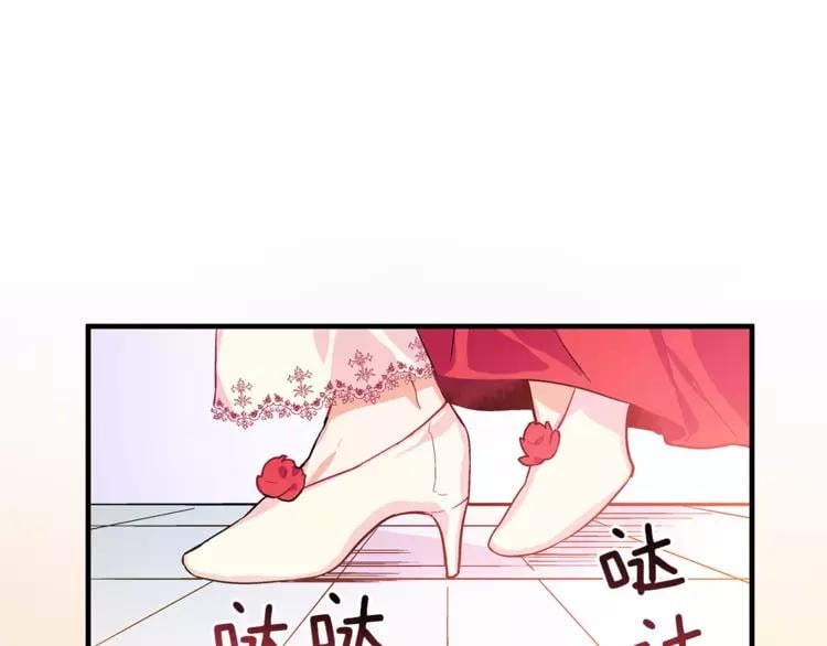 第2话 重逢68