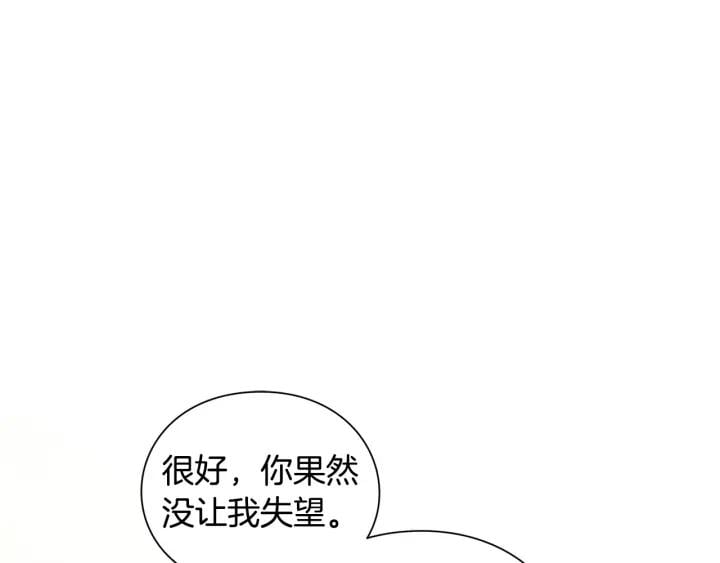 第77话 被俘29