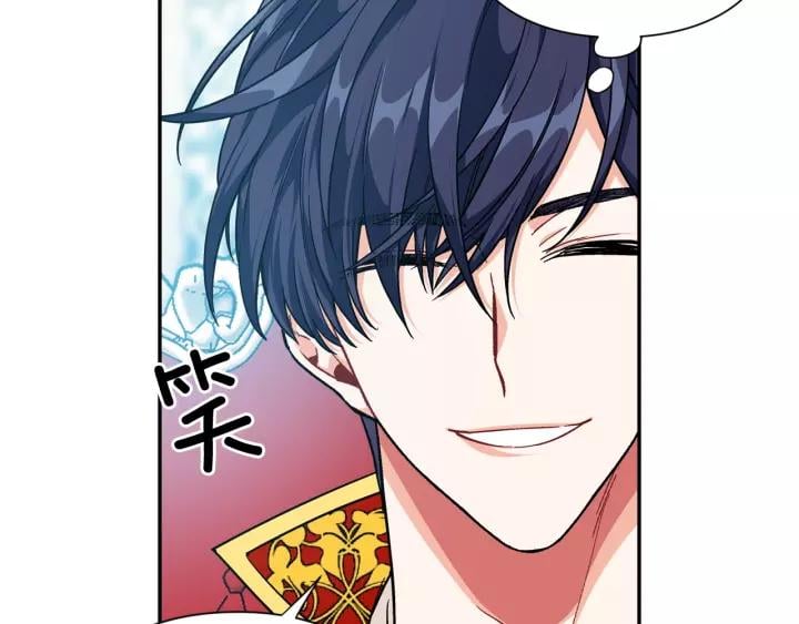 第21话 想一直陪你74