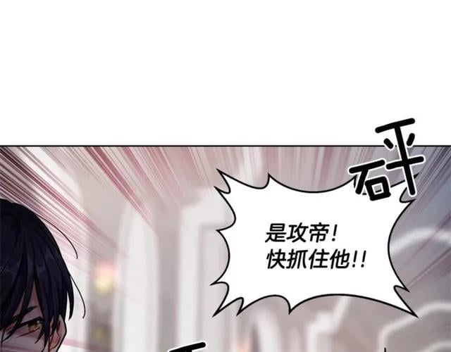 第二季 第1话 逃亡51