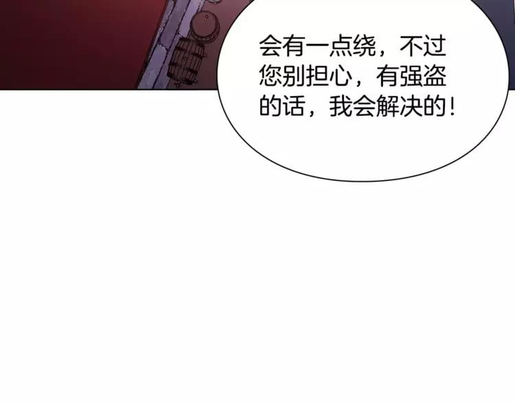 第19话 林克遇险！59