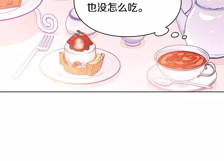 第4话 毒舌大哥23