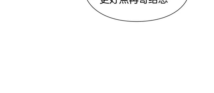 第二季 第16话 未寄出的信124