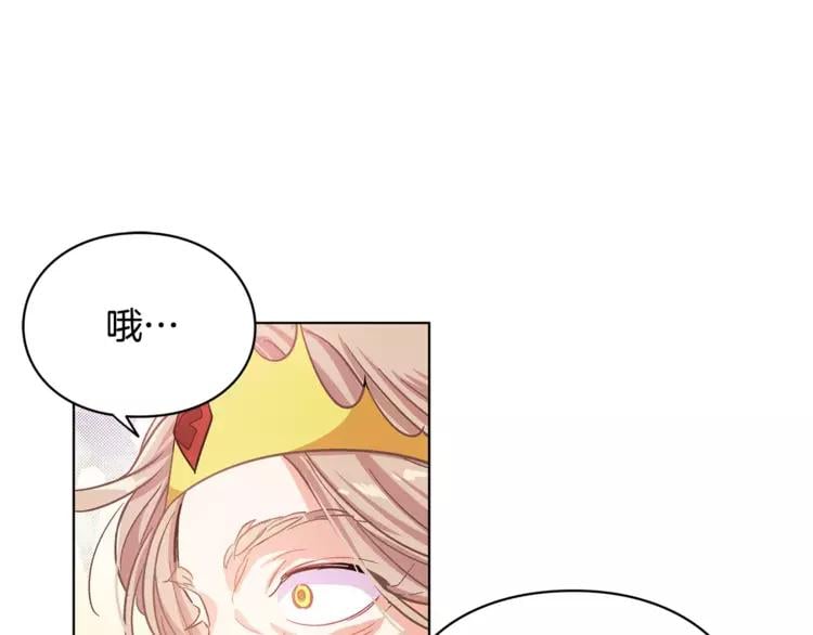 第10话 打赌67