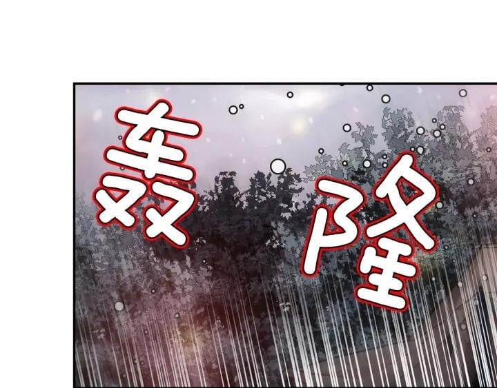 第77话 被俘125